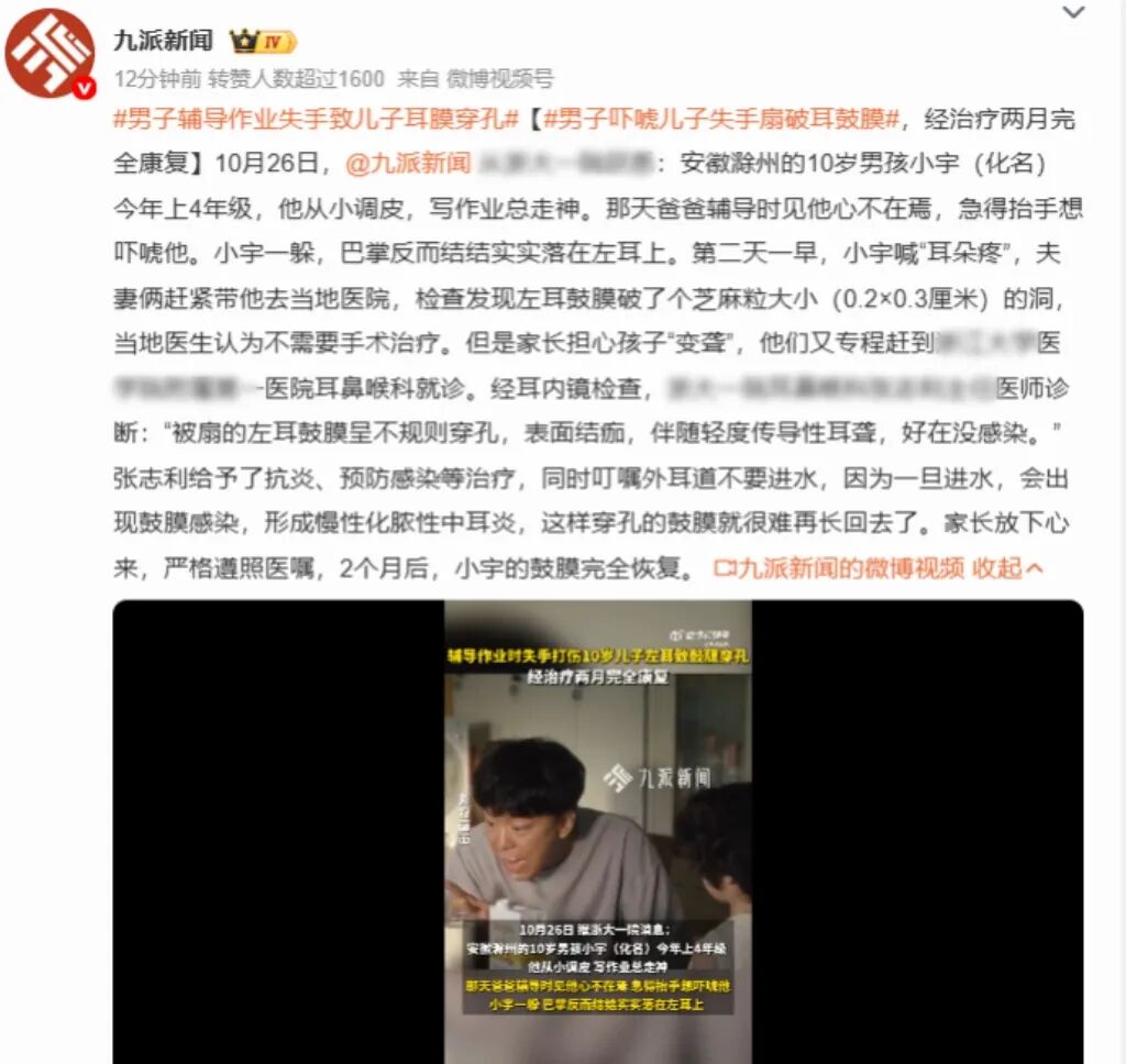 3d039cd0e6812f8213a26af0f029b64e.jpg 3d039cd0e6812f8213a26af0f029b64e.jpg