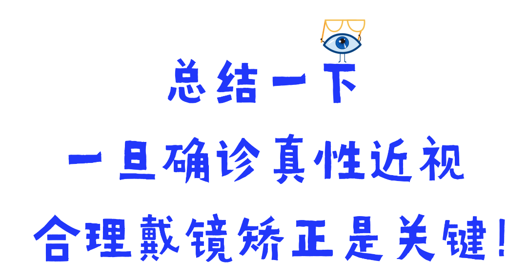 12.15总结.png 12.15总结.png